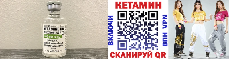 где найти наркотики  Яблоновский  КЕТАМИН ketamine 