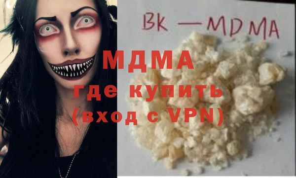 скорость Алексеевка
