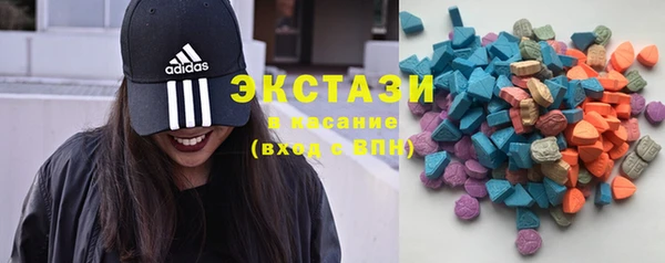 скорость Алексеевка