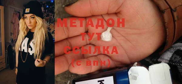 гашик Алзамай