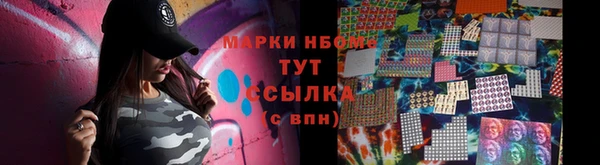 не бодяженный Абдулино