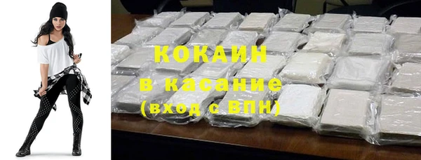 не бодяженный Абдулино