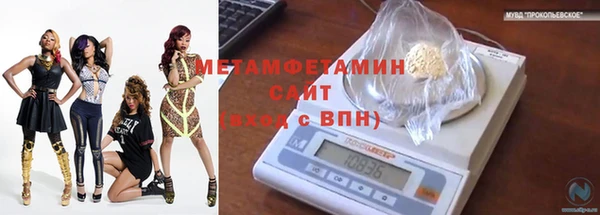 не бодяженный Абдулино