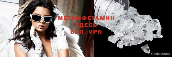 не бодяженный Абдулино