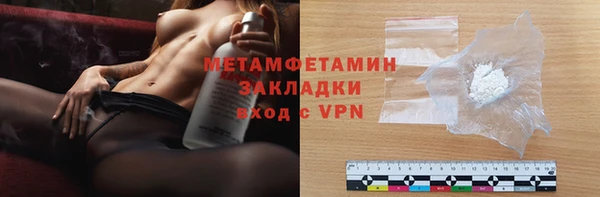 МДПВ Майский