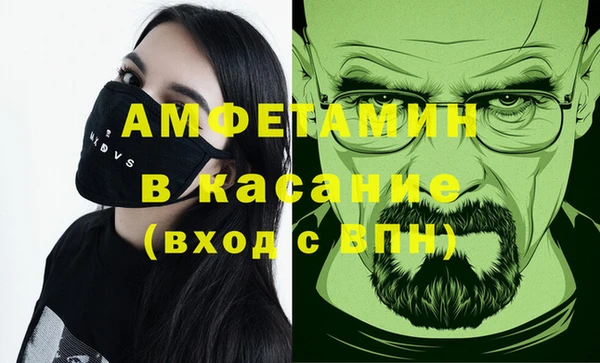 гидра Алексин