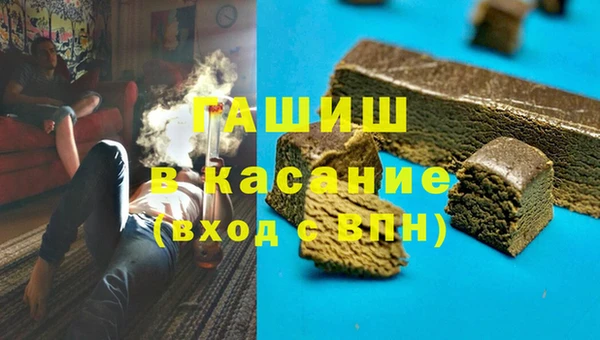 не бодяженный Абдулино
