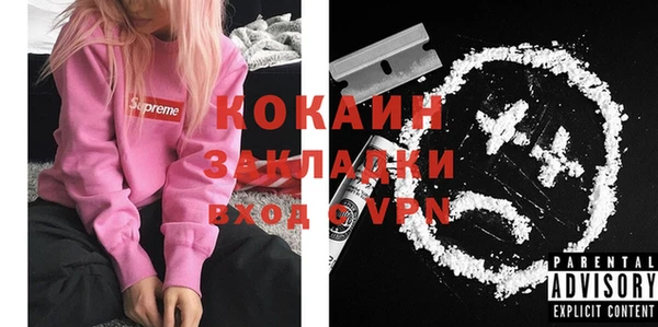 не бодяженный Абдулино