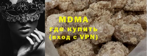 гашик Алзамай
