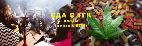 не бодяженный Абдулино