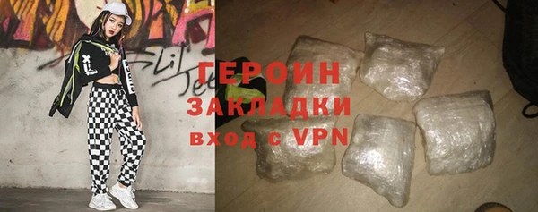 не бодяженный Абдулино