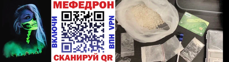 МЕФ 4 MMC Яблоновский