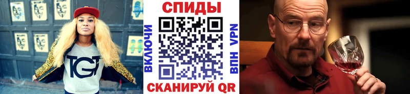 Первитин пудра  Яблоновский 